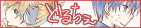 �ǂ邿��/��������l